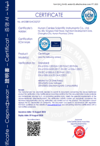 Company 2302047603294ed2b3c8606240c25cd1