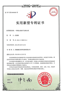Company 456e3ca12c294c8a9533eb5a6ab7cc91
